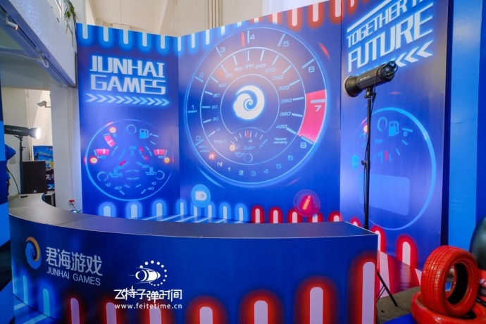 炫酷黑科技【飞特子弹时间活动】