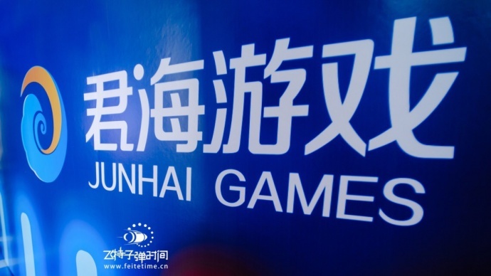 炫酷黑科技【飞特子弹时间活动】