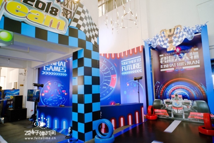 炫酷黑科技【飞特子弹时间活动】