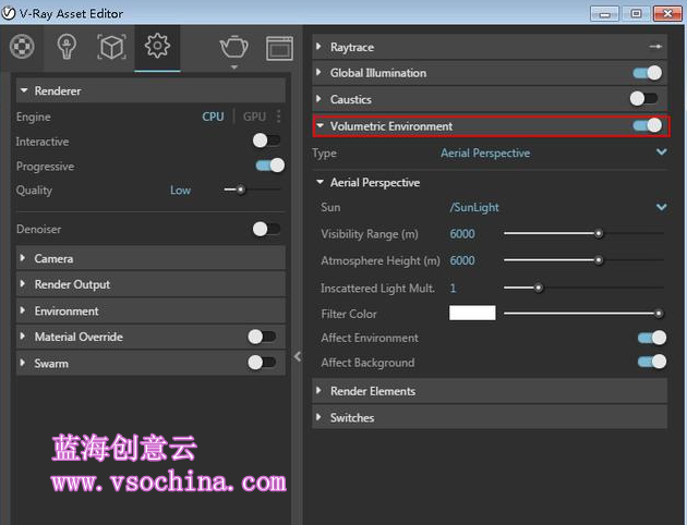 丁达尔效应在VRay渲染里的用法蓝海创意云