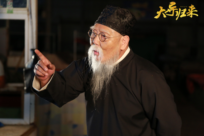 《大导归来》口碑发酵稳中有升 李诚儒表达电影人心声