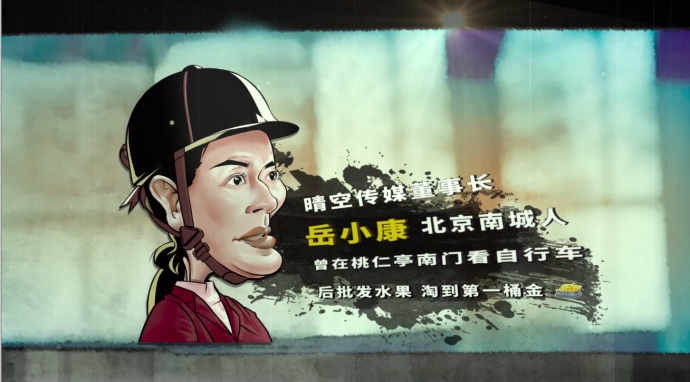 《大导归来》口碑发酵稳中有升 李诚儒表达电影人心声