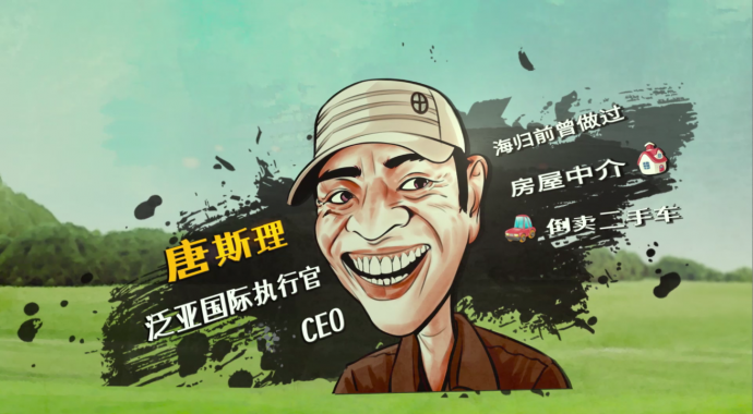 《大导归来》口碑发酵稳中有升 李诚儒表达电影人心声