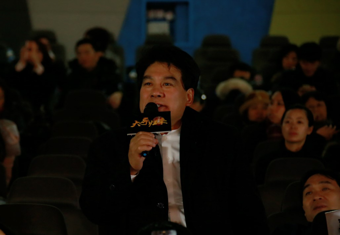 《大导归来》口碑发酵稳中有升 李诚儒表达电影人心声