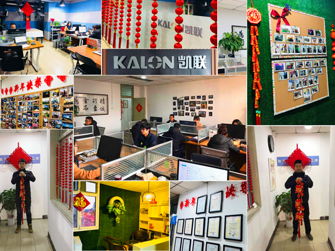 又到了被过年的时间啦