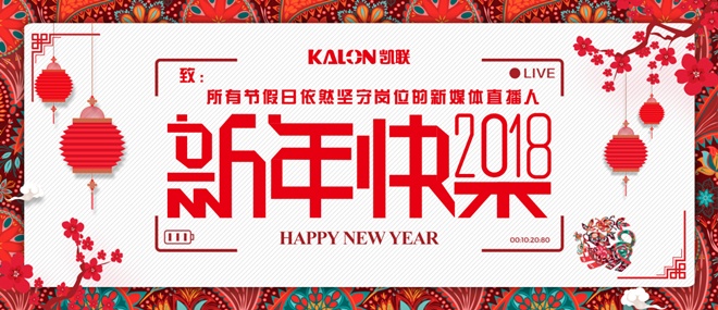 又到了被过年的时间啦