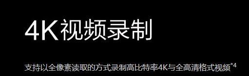 Gh5s、A7S2选哪个合适？（二）英雄迟暮VS少年气壮？