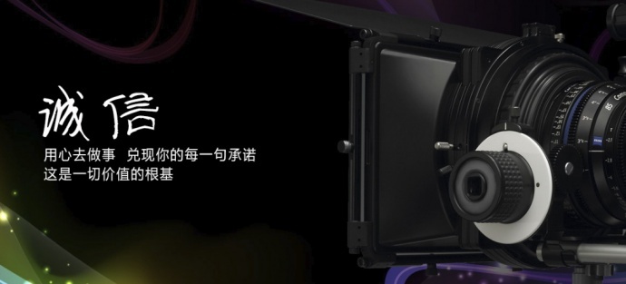 徐州大蒙影视——做您身边最靠谱的视频制作伙伴！