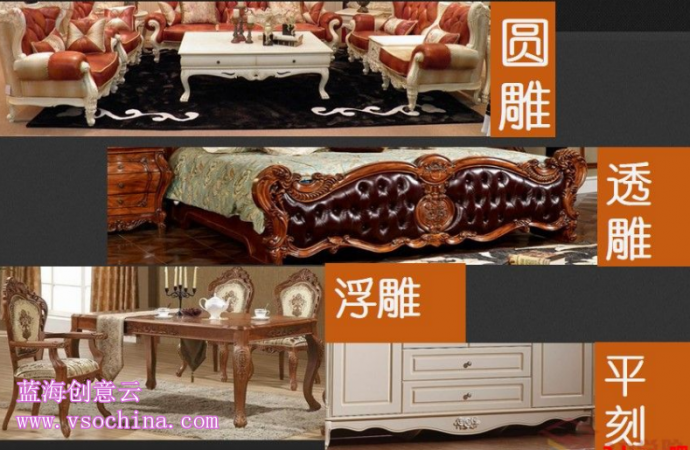 雕花建模制作蓝海创意云3dmax课堂