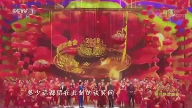 无人机大变身！大红灯笼“飞”出春晚舞台新高度