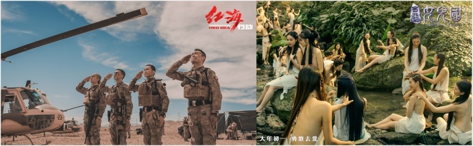 7天破60亿，中国电影春节档的这5年到底发生了什么