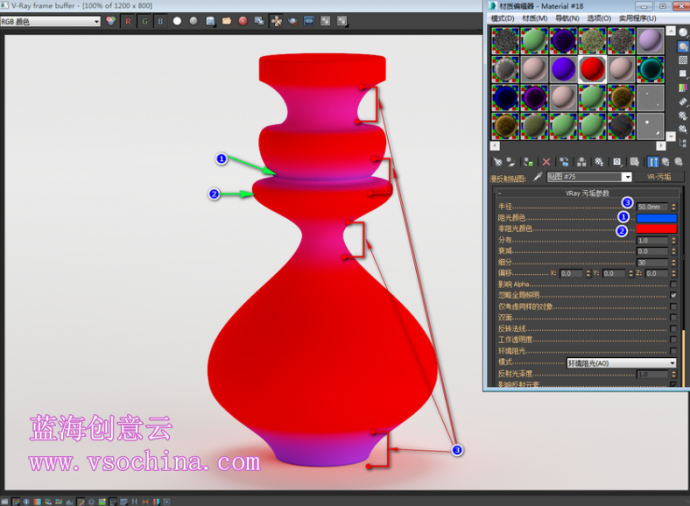 蓝海创意云分享Vray垢范围控制方法