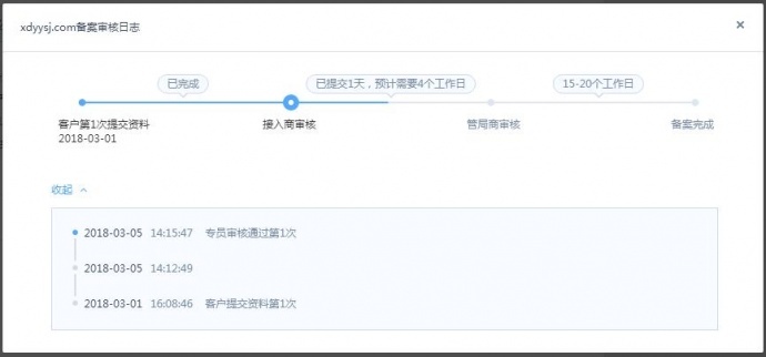炫动影业官网正式上线啦！