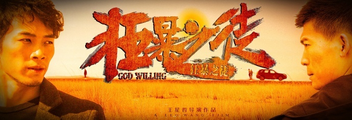 炫动影业官网正式上线啦！