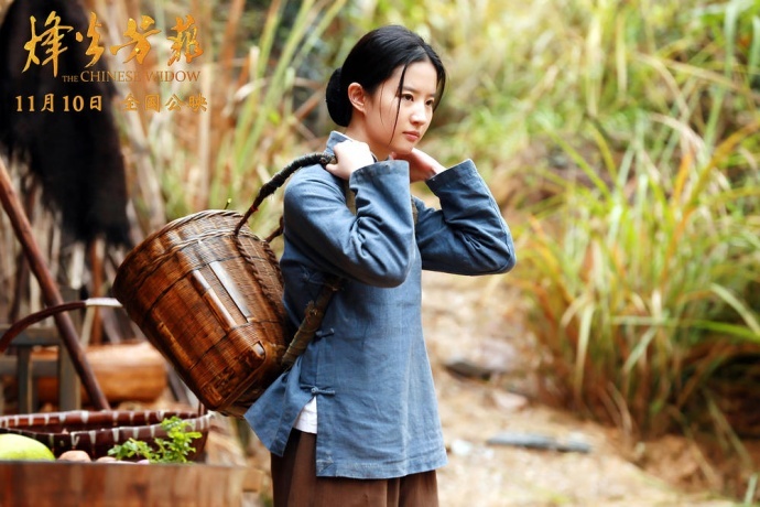 第九届中国电影金扫帚奖终极提名出炉