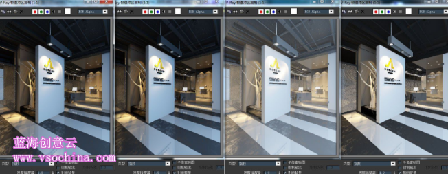 蓝海创意云介绍伽马值在Vray渲染中的意思