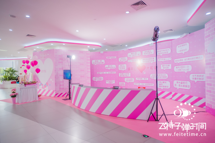 Happy Goddess Day!【飞特子弹时间活动】