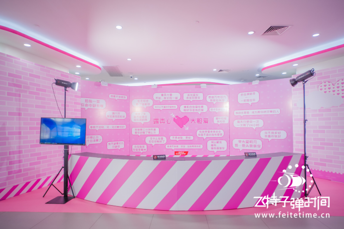 Happy Goddess Day!【飞特子弹时间活动】