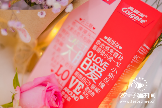 Happy Goddess Day!【飞特子弹时间活动】