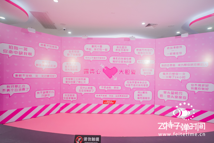 Happy Goddess Day!【飞特子弹时间活动】