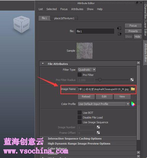 蓝海创意云分析Maya的平面物体贴材质方法