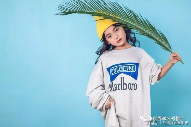 名睿影视剧组来张家界招募电影演员了~快快抓住机会！