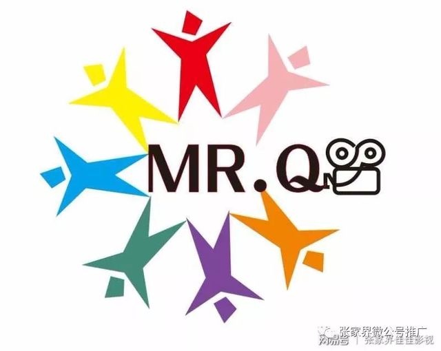 名睿影视剧组来张家界招募电影演员了~快快抓住机会！