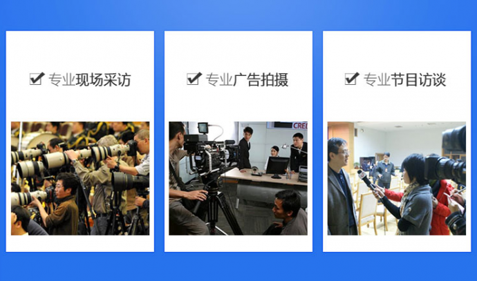 爱尚达无线DV采访录音麦