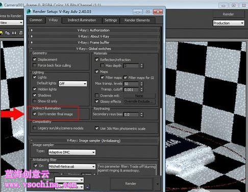 渲染光子图的简单方法蓝海创意云vray教程