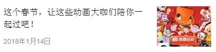 新媒体人必看！一夜涨粉50万，背后奥秘竟然是......