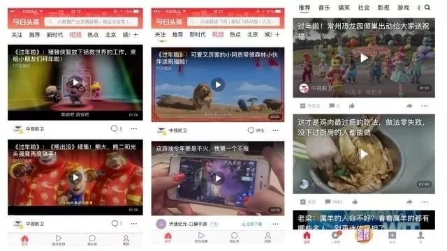 新媒体人必看！一夜涨粉50万，背后奥秘竟然是......