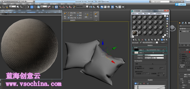 蓝海创意云分享3dmax控制布料材质方法