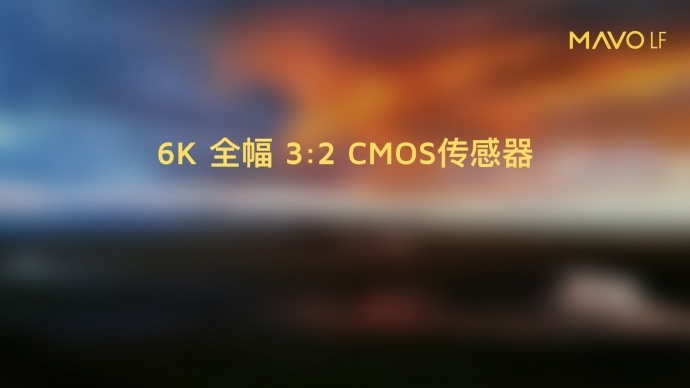 Kinefinity发布 6K 全画幅摄影机MAVO LF 以及全画幅镜头MAVO Prime