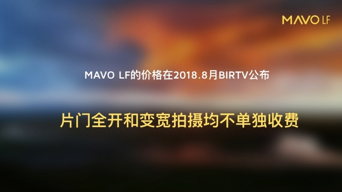 Kinefinity发布 6K 全画幅摄影机MAVO LF 以及全画幅镜头MAVO Prime