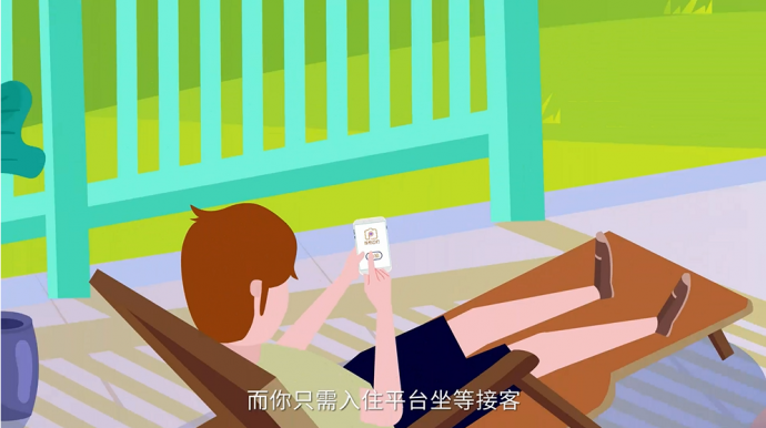 摄影行业的“滴滴”来了!!!