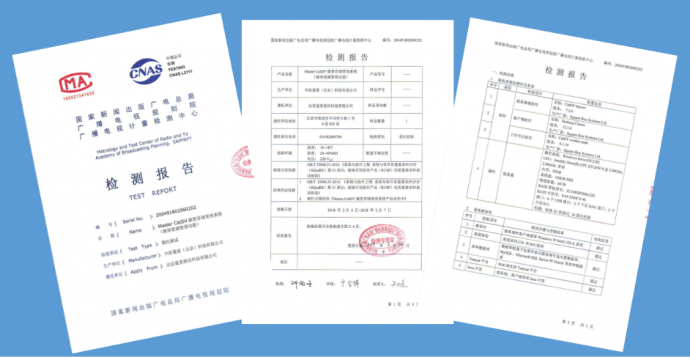 蓝美视讯Master CatDV媒资存储管理系统