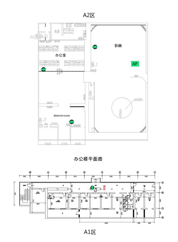 告诉你什么叫做广电级无线视频传输