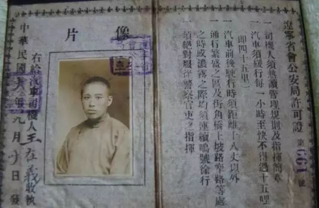 这些老照片，穿过岁月的河流，如今依然惊艳着我们