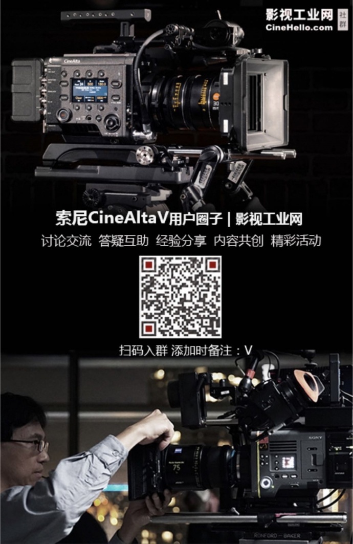 想参与第五届4K HDR杯高峰论坛，成为下一届索尼“4K HDR杯”获奖者？ 进入直播间，有高手出没…