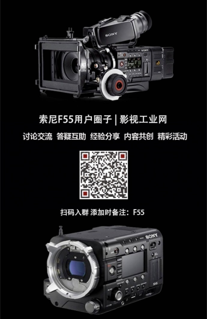 想参与第五届4K HDR杯高峰论坛，成为下一届索尼“4K HDR杯”获奖者？ 进入直播间，有高手出没…