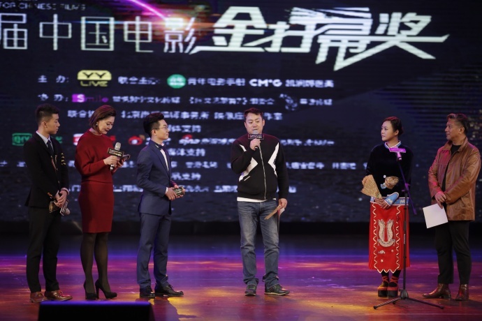 那些年现身金扫帚的领奖者大盘点