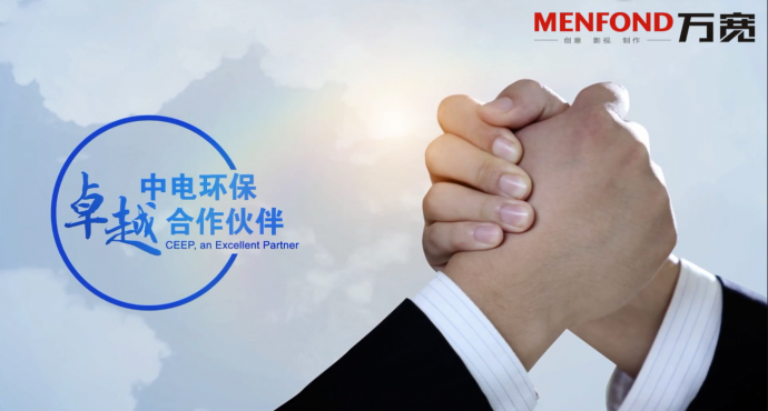 宣传片制作的五要素