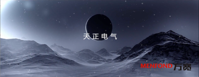 宣传片制作的五要素