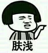 老外抢着买!国产“一拖二”无线麦克风竟然才卖…