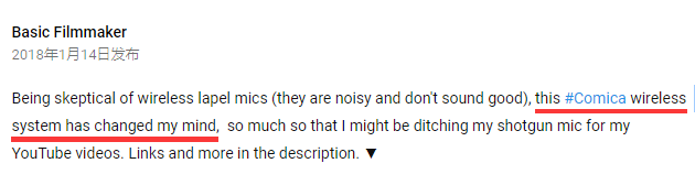 老外抢着买!国产“一拖二”无线麦克风竟然才卖…