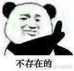 老外抢着买!国产“一拖二”无线麦克风竟然才卖…