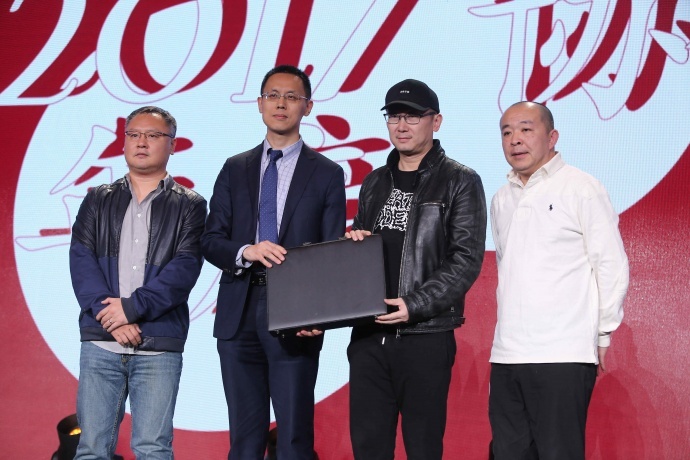年度影人欢聚中国电影导演协会晚宴，《芳华》、《战狼2》等获提名