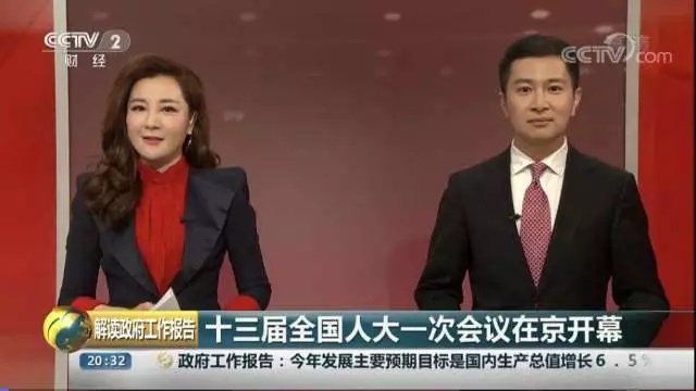 半小时阅读量10万+的稿子是怎么来的？新媒体人都该好好看一看