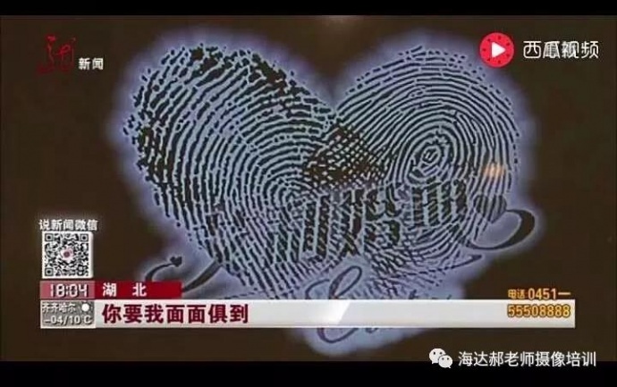 婚礼摄像师要注意了，婚拍有新要求。。。。