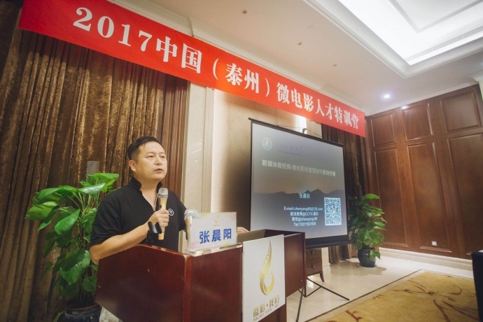 学员招募 ▏新影圈成长营线上课堂 · 第六期开课啦！